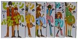 となりの怪物くん1-6巻 セット (デザートコミックス)