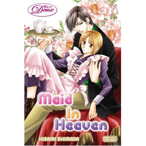 MAID iN HEAVEN [porno][Hentai]