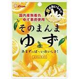 ライオン菓子 そのまんまゆず 23g×6袋