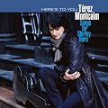 Here'S to You-Songs for Shirley Horn