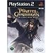 Die Top 10 der PS2 Spiele