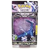 Pokemon Diamond & Pearl Series 1 Deluxe Electronic Action Figure Dialga
