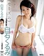 モミズム 白石くるみ [DVD]