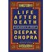 Life After Death: The Burden of Proof