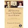 10 People Every Christian Should Know E-book