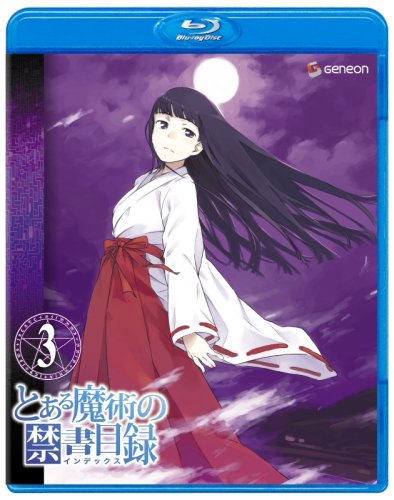 �Ƃ��閂�p�̋֏��ژ^ ��3��(�ʏ��) [Blu-ray]