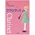 うまくなろう!クラリネット (Band Journal Book)