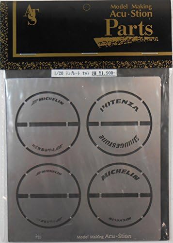 Aku-Suteon 1/20 scale for the template set (Bridgestone, etc.)
