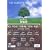 Who Do You Think You Are? - Series 1 Complete [DVD] [2004]