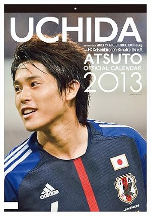 内田篤人 カレンダー2013年