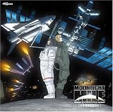 Moon Light Mile