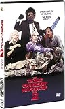 悪魔のいけにえ2(完全版) [DVD] 画像