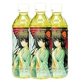 ���� ��Ϫ23%�������� 500ml�ڥåȥܥȥ� ���������(24������) ���������饹��