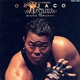 OH TACO/ゴールデン・カップス