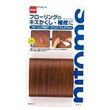 フローリング補修テープ ミディアムブラウン M5272 75mm×90CM