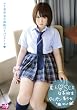 素人SEX女子校生パイパン美少女めい [DVD]