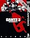 GANTZ 3 【期間限定 無料お試し版】 (ヤングジャンプコミックスDIGITAL)