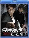 Hard Gun (Tony Jaa) (BluRay) [Blu-ray]