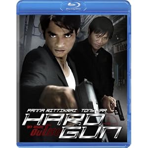 Hard Gun (Tony Jaa) (BluRay) [Blu-ray]