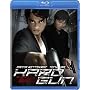 Hard Gun (Tony Jaa) (BluRay) [Blu-ray]