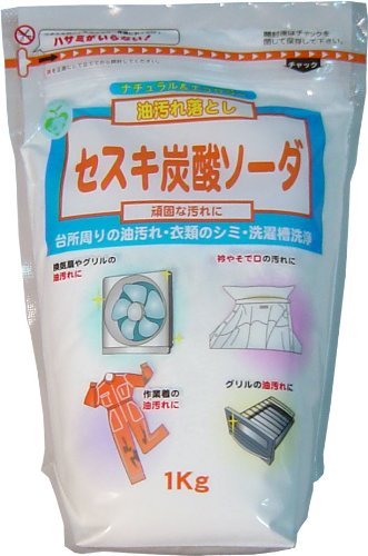 セスキ炭酸ソーダ 1kg