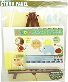 おえかきスタンドパネル レッド