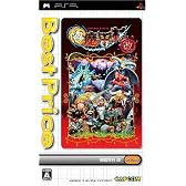 極魔界村 改 Best Price!