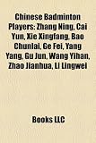 Chinese Badminton Players: Zhang Ning, Cai Yun, XIE Xingfang, Bao Chunlai, GE Fei, Yang Yang, Gu Jun, Wang Yihan, Zhao Jianhua, Li Lingwei: Lin Dan, ... Jun, Lu Lan, Xie Zhongbo, Dai Yun, Gao Ling