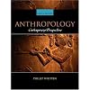 Anthropology: Contemporary Perspectives (8th Edition)