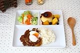 ディナーに使えるからカフェスタイルランチプレート〔一部アウトレット訳あり〕