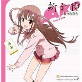 TVアニメ 咲-Saki-阿知賀編 episode of side-A キャラクターソング vol.2 Live A-Life