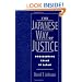 The Japanese Way of Justice: Prosecuting Crime in Japan (Studies on Law and Social Control)