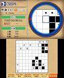 �˥���ο���3D~8�ĤΥѥ����1000��~