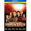Secrets of the Mountain DVD+CD BONUS PACK