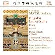 bugaku dance suite