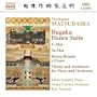 Matsudaira: Bugaku Dance Suite