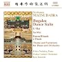 Matsudaira: Bugaku Dance Suite