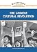 The Chinese Cultural Revolution (Milestones in Modern World History) by Louise Chipley Slavicek