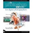 The Adobe Photoshop CS Book for Digital Photographers (VOICES) by  Scott Kelby