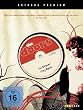 The Doors (Arthaus Premium Edition; 2 DVDs)