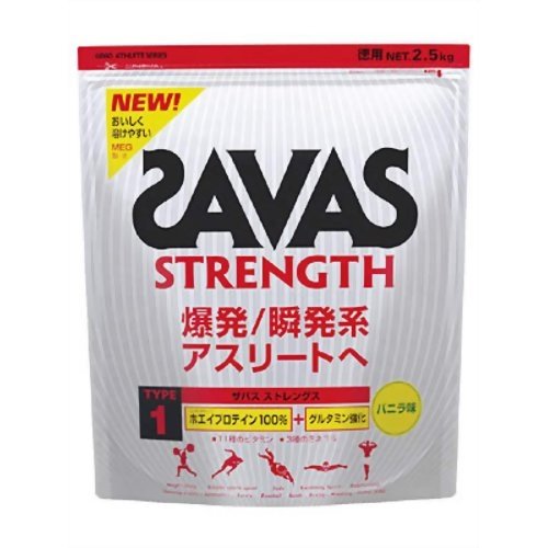 サバス SAVAS サプリ ボディメーカー アスリート プロテイン タイプ1ストレングス スーパー CZ7319 バニラ 2.5kg