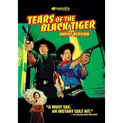 Tears of the Black Tiger