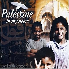 Palestine In My Heart