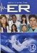 E.R. - Medici In Prima Linea - Stagione 14 (3 Dvd)