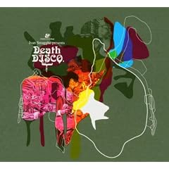 Death Disco