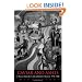 Caviar and Ashes: A Warsaw Generation's Life and Death in Marxism, 1918-1968