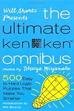 Will Shortz Presents The You Smarter
