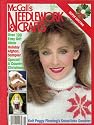 McCall's Needlework & Crafts (Super Quilting, Nov/Dec 1981 - Vol 26, No 6)