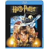 ハリー・ポッターと賢者の石 [Blu-ray]