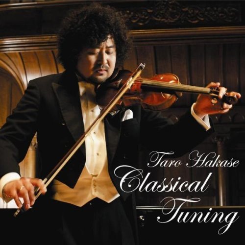 Classical Tuning 葉加瀬太郎